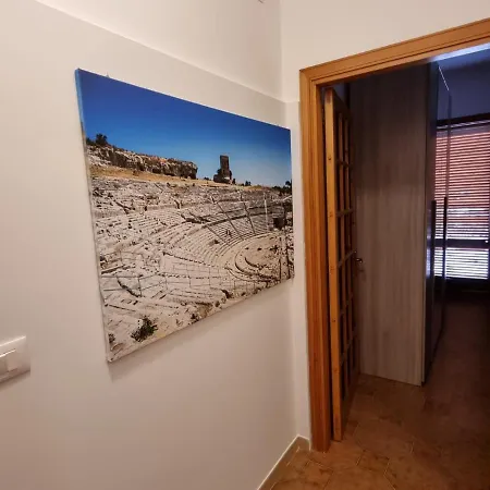 Villa Pina Arenella